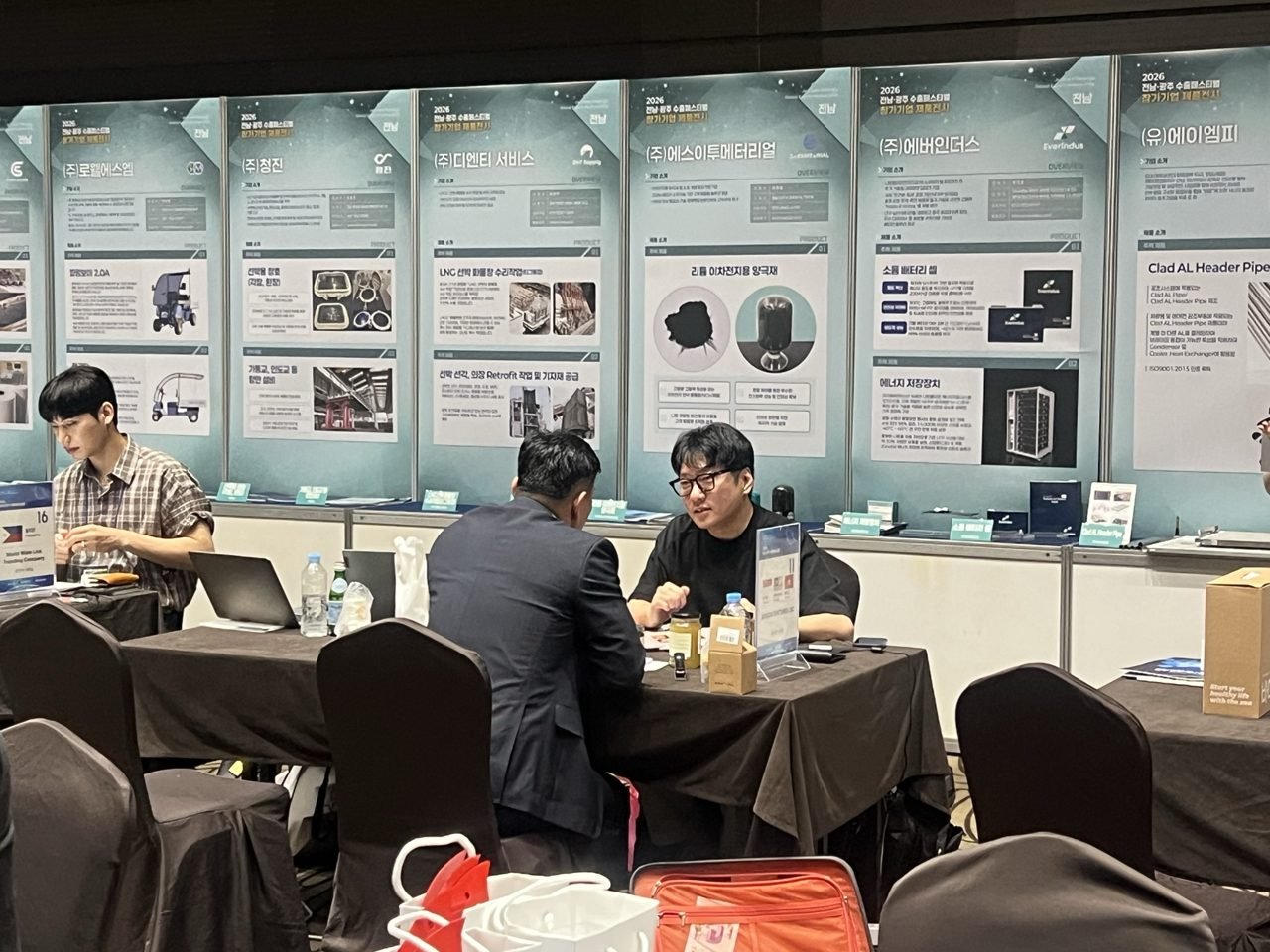 2026 전남광주 해외수출페스티벌 수출상담 현장